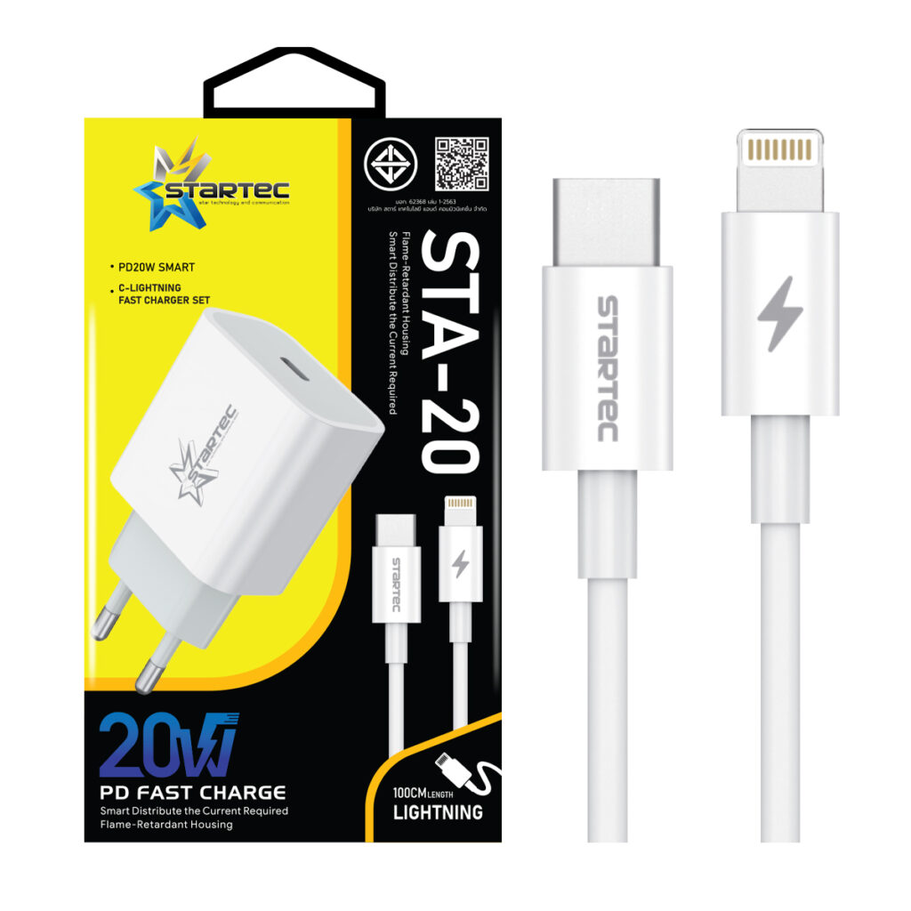 PACKAGE LIGHTNING