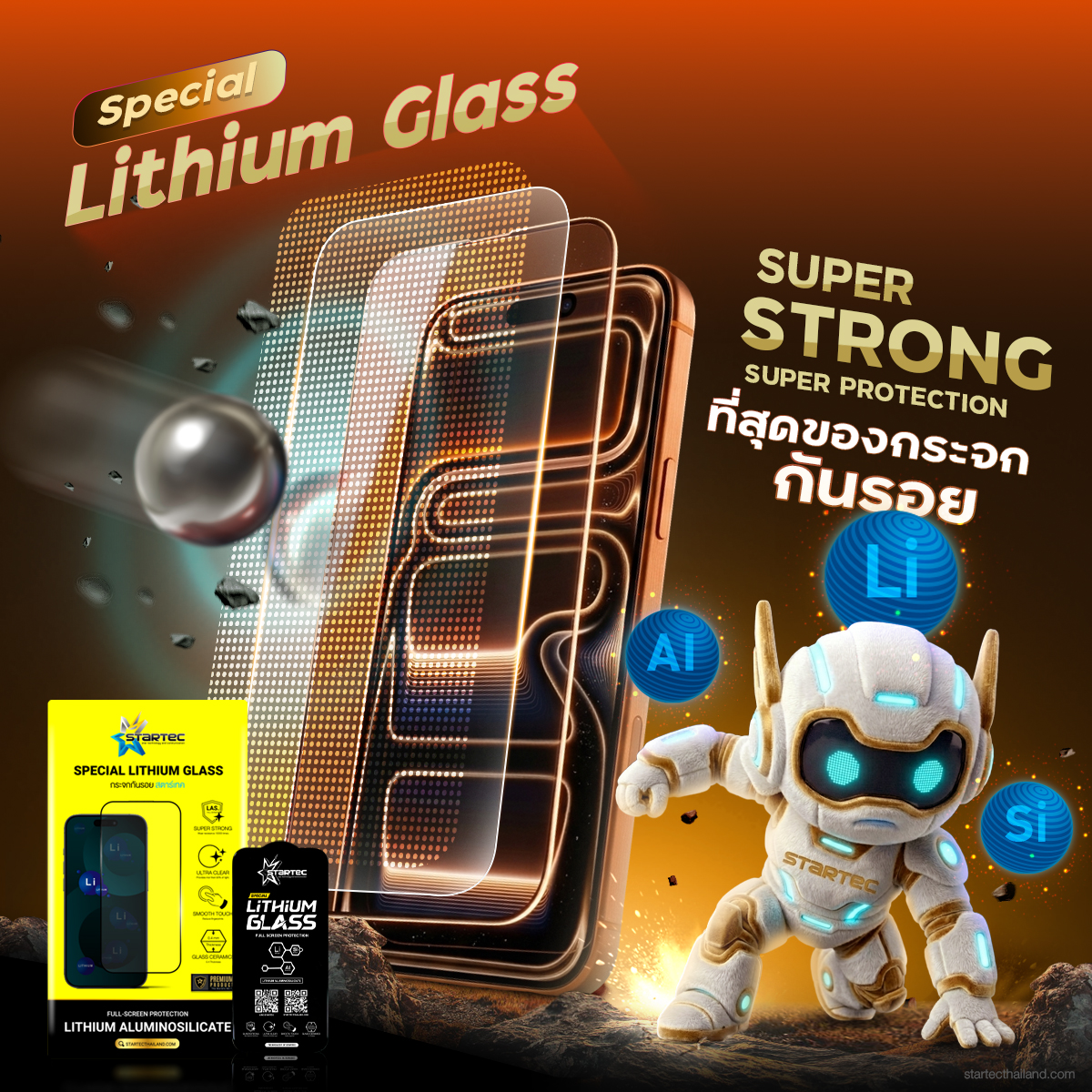 lithium glass03