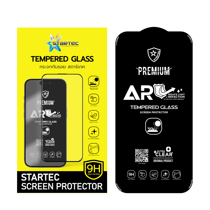 AR GLASS