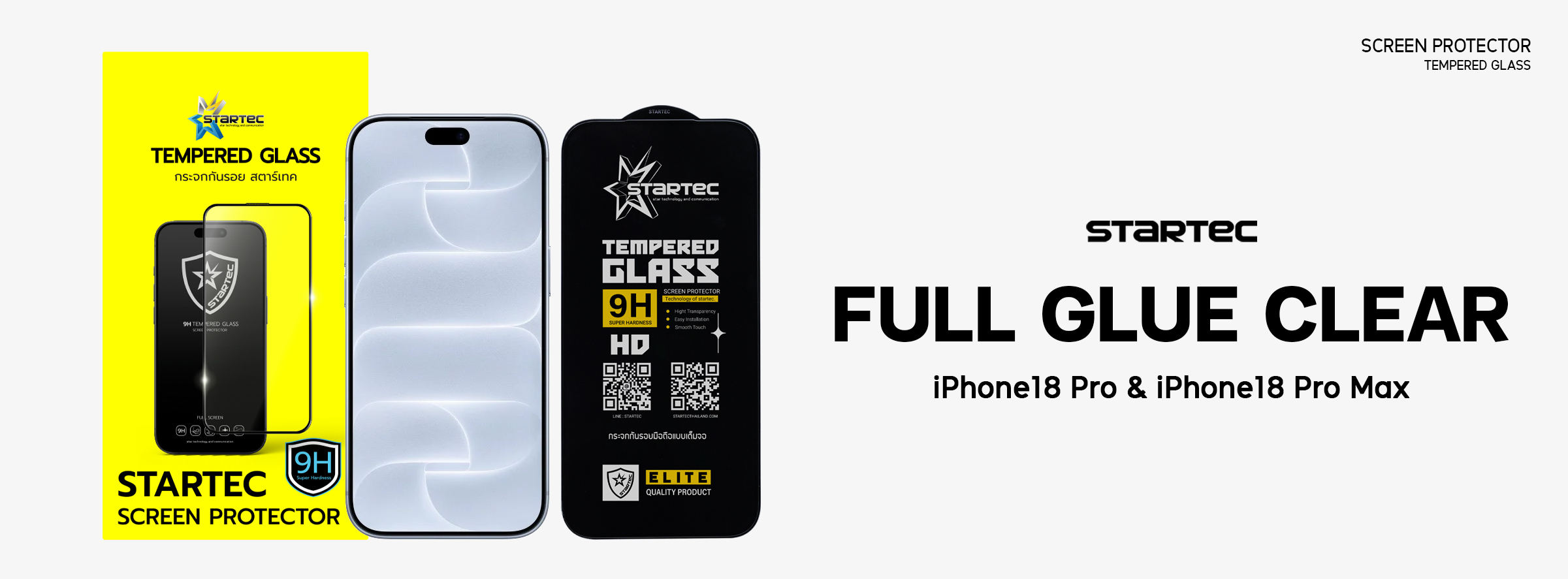 cover full glue clear
